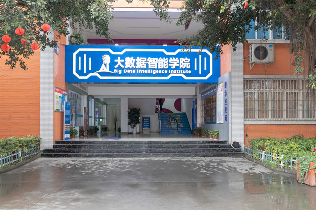 国家大力推广人工智能等科学教育，你准备好了吗？